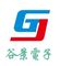 Suzhou Gujing Electronics Co., Ltd.