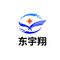 Wuxi East Yu Xiang Science and Technology Co., Ltd.