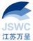 Jiangsu Wancheng Machinery Co., Ltd.