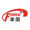 Zhaoqing Fengcai Adhesive Co., Ltd.