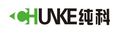 Guangzhou Chunke Environmental Technology Co., Ltd.