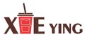 HUNAN XIEYING PACKAGING CO., LTD.