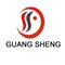 Hubei Guangsheng Engine Technical Service Co., Ltd.