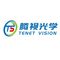 Chengdu Tongshi Vision Intelligent Technology Co., Ltd