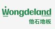 Feiyue New Materials Technology Co., Ltd