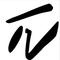 Shenzhen Packway Technology Development Co., Ltd