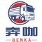 Jinan Benka International Trade Co., Ltd
