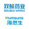 Qingdao Double Whale Pharmaceutical Co., Ltd.
