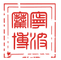 Ningbo Haishu Qianbo Trading Co., Ltd.