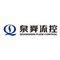 HENAN QUANSHUN FLOW CONTROL SCIENCE &amp; TECHNOLOGY CO., ...