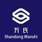 Shandong Wanshi Environmental Protection Technology ...