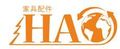 HAO HARDWARE CO., LTD.