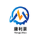 Qingdao Yonglihao Machinery Co., Ltd.