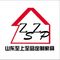 Shandong Zhishang Zhipin Customized Furniture Co., LTD