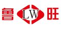 Shandong Luwang Machinery Equipment Co., Ltd.
