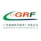 Guangzhou Railway Locomotive Fittings Works Co., Ltd.