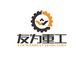 Youwei heavy industry (Tianjin) Group Co. , Ltd.