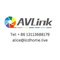 Shenzhen Avlink Technology Co., Ltd.
