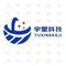 Foshan Yuxing Technology Co., Ltd.