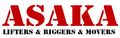 Zhi Xing Machinery (Hangzhou) Co., Ltd.