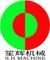 Guangdong Shenghui Machinery Co., Ltd