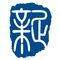 Guangzhou Xinzheng Printing Co., Ltd.