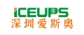 Shenzhen Iceups Refrigeration Equipment Co., Ltd.