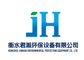 Hengshui Junhan Environmental Protection Equipment Co., ...