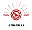 Jiangxi Zhongli Superhard Materials Tools Co., Ltd.