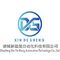 Zhucheng Xindesheng Automation Technology Co., Ltd