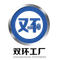 Hejian Shuanghuan Fastener Co., Ltd