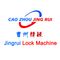 Caoxian Jingrui Machinery Lock Industry Co., Ltd.