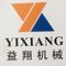 Wenzhou Yixiang Machinery Co., Ltd.