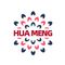 Wenzhou Huameng Amusement Equipment Co., Ltd.