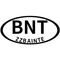 Zhengzhou Bainte Machinery Equipment Co., Ltd