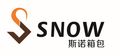 Quanzhou Snow Industry Co., Limited