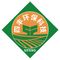 Dingzhou Sifeng Environmental Protection Technology ...
