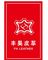 Foshan Fenghao Leather Co., Ltd.