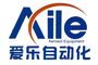 Guangzhou Aile Automation Equipment Co., Ltd.