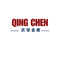 Cangxian Qingchen Metal Products Co., Ltd.