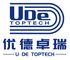 Changsha U De Toptech Electronic Technology Co.,Ltd