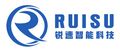 Guangzhou Ruisu Intelligent Technology Co., Ltd.