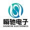 Guangzhou Shunche Electronic Technology Co., Ltd.