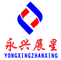 Shenzhen Yong Xing Zhan Xing Technology Co., Ltd.
