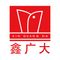 Foshan Xinguangda Automatic Doors and Windows ...