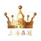 Shanghai Zaiguan Machinery Technology Co., Ltd.