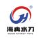 Foshan HaiRan Machinery And Equipment Co.Ltd
