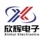 Zhejiang Xinhui Electronics Co., Ltd.