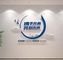 Luhua Nong Trading Co., Ltd., Fengze District, Quanzhou ...