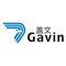 Xi'an Gavin Electronic Technology Co., Ltd.